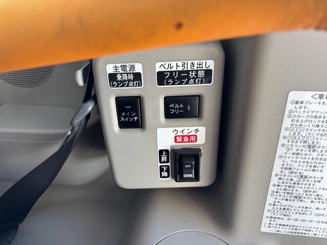 タント Ｘ　ＳＡ　リアシート付仕様・片側パワースライドドア・ステアリングリモコン・純正ナビ・ＴＶ・バックカメラ・ＥＴＣ・ＨＤＭＩ・ステアリングリモコン・オートライト・オートエアコン・プッシュスタート（30枚目）