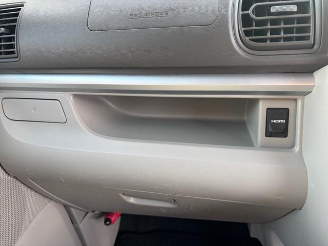 タント Ｘ　ＳＡ　リアシート付仕様・片側パワースライドドア・ステアリングリモコン・純正ナビ・ＴＶ・バックカメラ・ＥＴＣ・ＨＤＭＩ・ステアリングリモコン・オートライト・オートエアコン・プッシュスタート（43枚目）