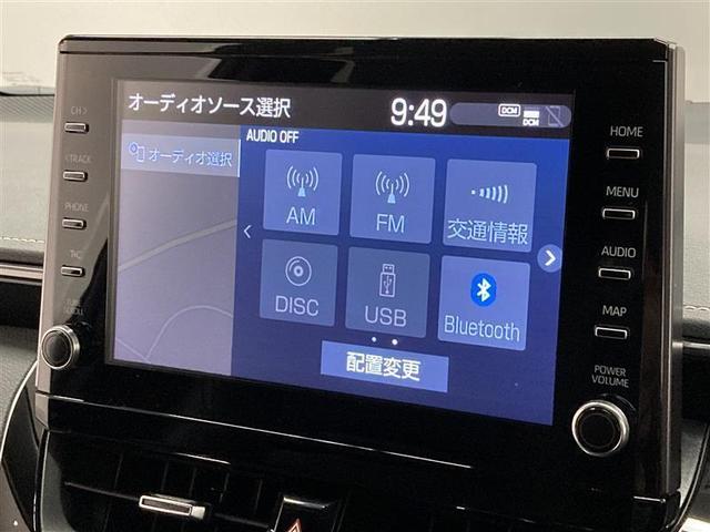 カローラツーリング ハイブリッド　ダブルバイビー　メモリーナビ　ＤＶＤ再生　ミュージックプレイヤー接続可　バックカメラ　衝突被害軽減システム　ＥＴＣ　ドラレコ　ＬＥＤヘッドランプ（21枚目）