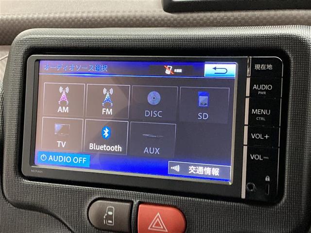 Ｆ　ジャック　ワンセグ　メモリーナビ　ミュージックプレイヤー接続可　バックカメラ　ＥＴＣ　電動スライドドア　ＨＩＤヘッドライト　ウオークスルー　ワンオーナー(20枚目)
