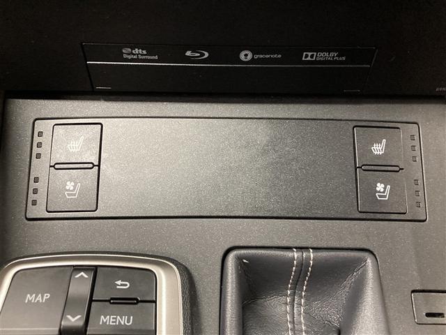 ＩＳ ＩＳ２００ｔ　Ｆスポーツ　革シート　フルセグ　メモリーナビ　ＤＶＤ再生　ミュージックプレイヤー接続可　バックカメラ　衝突被害軽減システム　ＥＴＣ　ＬＥＤヘッドランプ　アイドリングストップ（20枚目）