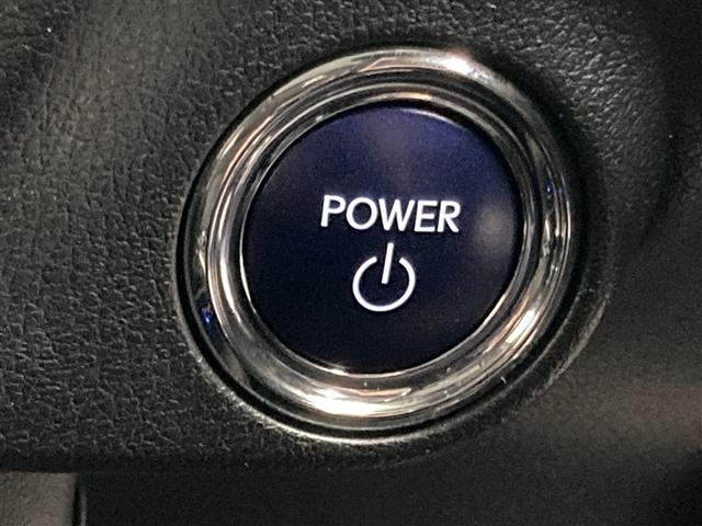 ＲＸ ＲＸ４５０ｈ　バージョンＬ　革シート　サンルーフ　４ＷＤ　フルセグ　メモリーナビ　ＤＶＤ再生　ミュージックプレイヤー接続可　バックカメラ　衝突被害軽減システム　ＥＴＣ　ＬＥＤヘッドランプ　ワンオーナー（24枚目）