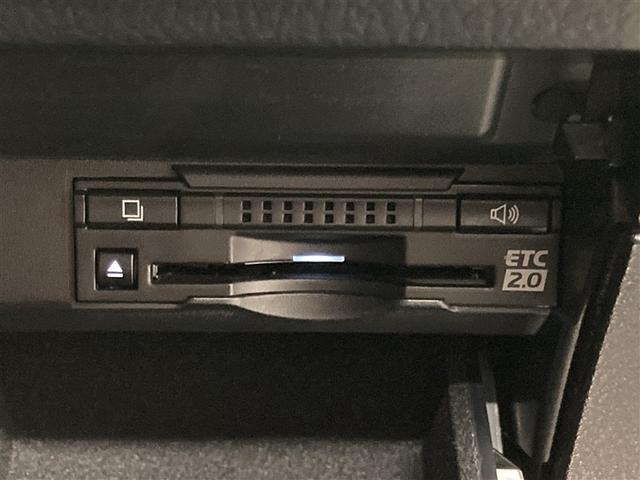ＲＸ ＲＸ４５０ｈ　バージョンＬ　革シート　サンルーフ　４ＷＤ　フルセグ　メモリーナビ　ＤＶＤ再生　ミュージックプレイヤー接続可　バックカメラ　衝突被害軽減システム　ＥＴＣ　ＬＥＤヘッドランプ　ワンオーナー（26枚目）