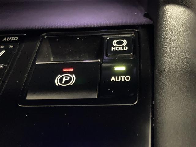 ＲＸ ＲＸ４５０ｈ　バージョンＬ　革シート　サンルーフ　４ＷＤ　フルセグ　メモリーナビ　ＤＶＤ再生　ミュージックプレイヤー接続可　バックカメラ　衝突被害軽減システム　ＥＴＣ　ＬＥＤヘッドランプ　ワンオーナー（29枚目）