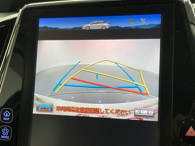 プリウスPHV Aプレミアム 革シート フルセグ メモリーナビ ミュージックプレイヤー接続可 バックカメラ 衝突被害軽減システム ETC LEDヘッドランプ(28枚目)