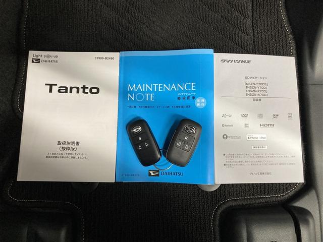 タント カスタムRSセレクション フルセグ メモリーナビ DVD再生 ミュージックプレイヤー接続可 バックカメラ 衝突被害軽減システム ETC ドラレコ 両側電動スライド LEDヘッドランプ ワンオーナー アイドリングストップ(33枚目)