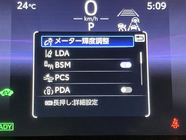 カローラツーリング ハイブリッド　ダブルバイビー　ミュージックプレイヤー接続可　バックカメラ　衝突被害軽減システム　ＥＴＣ　ドラレコ　ＬＥＤヘッドランプ（15枚目）