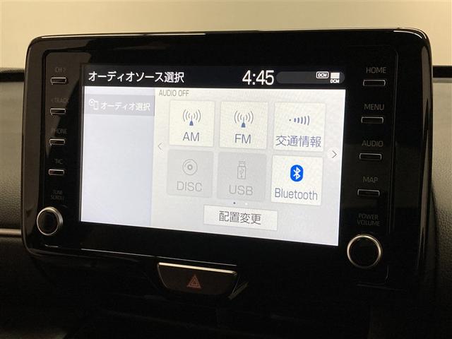 ヤリスクロス ハイブリッドＺ　アドベンチャー　ミュージックプレイヤー接続可　バックカメラ　衝突被害軽減システム　ＥＴＣ　ドラレコ　ＬＥＤヘッドランプ　ワンオーナー（27枚目）
