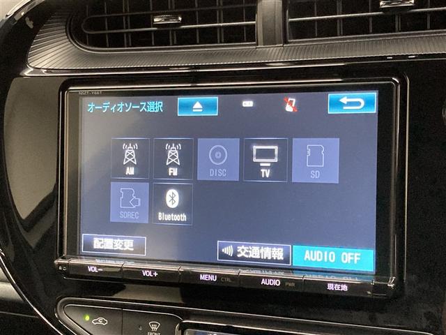 アクア G GRスポーツ フルセグ メモリーナビ DVD再生 ミュージックプレイヤー接続可 バックカメラ 衝突被害軽減システム ETC LEDヘッドランプ(24枚目)