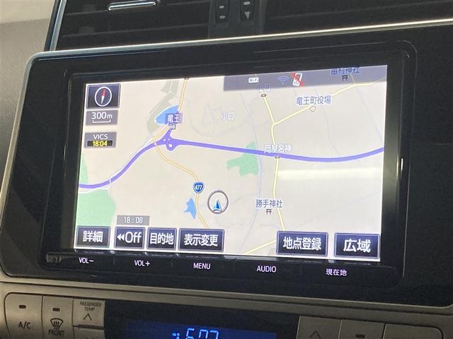 ランドクルーザープラド TX Lパッケージ 革シート サンルーフ 4WD フルセグ メモリーナビ DVD再生 ミュージックプレイヤー接続可 バックカメラ 衝突被害軽減システム ETC ドラレコ LEDヘッドランプ 乗車定員7人 3列シート(4枚目)
