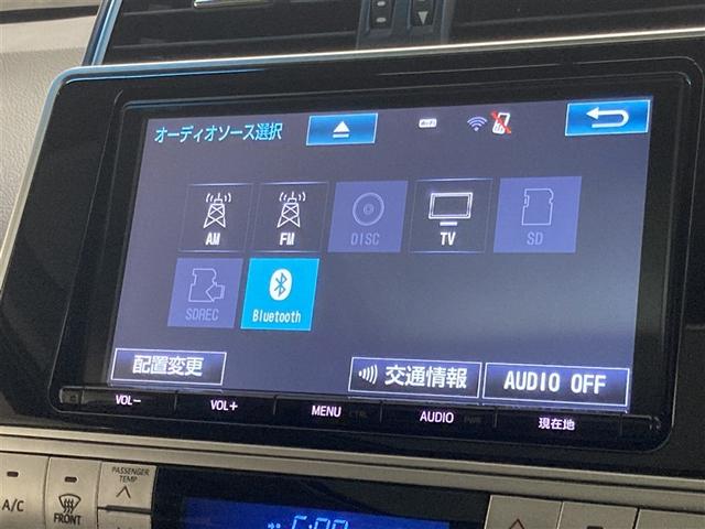 ランドクルーザープラド TX Lパッケージ 革シート サンルーフ 4WD フルセグ メモリーナビ DVD再生 ミュージックプレイヤー接続可 バックカメラ 衝突被害軽減システム ETC ドラレコ LEDヘッドランプ 乗車定員7人 3列シート(30枚目)