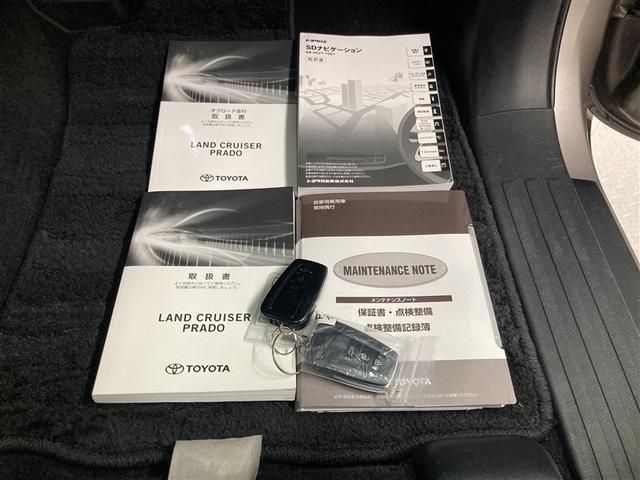 ランドクルーザープラド TX Lパッケージ 革シート サンルーフ 4WD フルセグ メモリーナビ DVD再生 ミュージックプレイヤー接続可 バックカメラ 衝突被害軽減システム ETC ドラレコ LEDヘッドランプ 乗車定員7人 3列シート(38枚目)