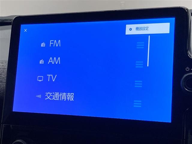 シエンタ Ｚ　ＤＶＤ再生　ミュージックプレイヤー接続可　後席モニター　バックカメラ　衝突被害軽減システム　ＥＴＣ　両側電動スライド　ＬＥＤヘッドランプ　ウオークスルー　乗車定員７人　３列シート　ワンオーナー（27枚目）