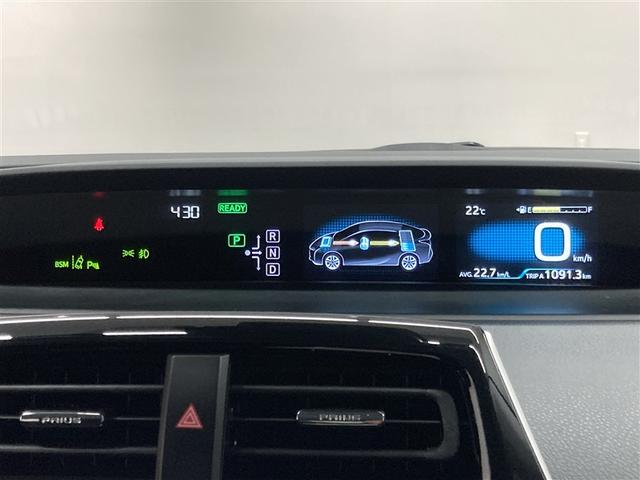 プリウス A フルセグ メモリーナビ DVD再生 ミュージックプレイヤー接続可 バックカメラ 衝突被害軽減システム ETC ドラレコ LEDヘッドランプ ワンオーナー(15枚目)