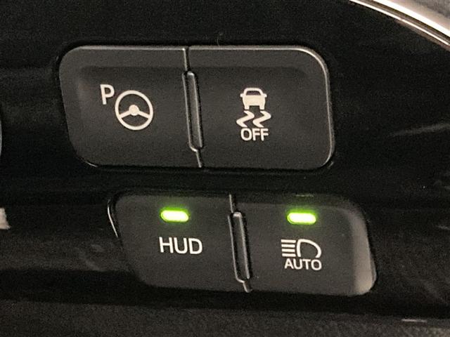 プリウス A フルセグ メモリーナビ DVD再生 ミュージックプレイヤー接続可 バックカメラ 衝突被害軽減システム ETC ドラレコ LEDヘッドランプ ワンオーナー(19枚目)