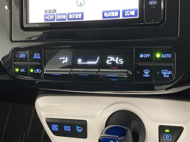 プリウス A フルセグ メモリーナビ DVD再生 ミュージックプレイヤー接続可 バックカメラ 衝突被害軽減システム ETC ドラレコ LEDヘッドランプ ワンオーナー(23枚目)