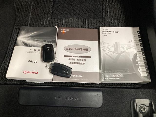 プリウス A フルセグ メモリーナビ DVD再生 ミュージックプレイヤー接続可 バックカメラ 衝突被害軽減システム ETC ドラレコ LEDヘッドランプ ワンオーナー(31枚目)