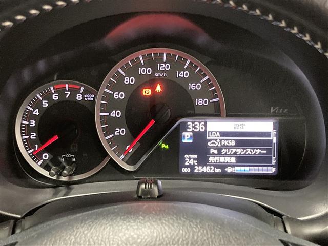 ヴィッツ ジュエラ　フルセグ　メモリーナビ　ＤＶＤ再生　ミュージックプレイヤー接続可　衝突被害軽減システム　ＥＴＣ　ＬＥＤヘッドランプ　ワンオーナー　アイドリングストップ（12枚目）