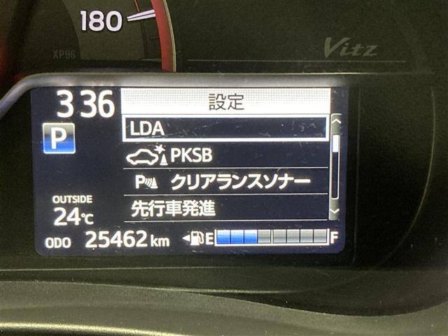 ヴィッツ ジュエラ　フルセグ　メモリーナビ　ＤＶＤ再生　ミュージックプレイヤー接続可　衝突被害軽減システム　ＥＴＣ　ＬＥＤヘッドランプ　ワンオーナー　アイドリングストップ（13枚目）