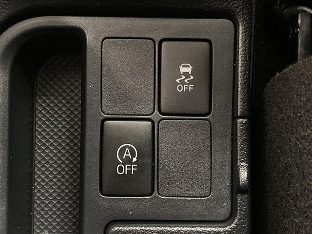 ヴィッツ ジュエラ　フルセグ　メモリーナビ　ＤＶＤ再生　ミュージックプレイヤー接続可　衝突被害軽減システム　ＥＴＣ　ＬＥＤヘッドランプ　ワンオーナー　アイドリングストップ（19枚目）