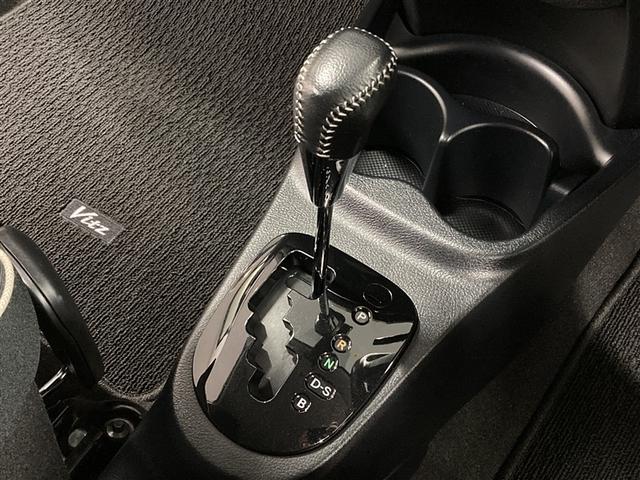 ヴィッツ ジュエラ　フルセグ　メモリーナビ　ＤＶＤ再生　ミュージックプレイヤー接続可　衝突被害軽減システム　ＥＴＣ　ＬＥＤヘッドランプ　ワンオーナー　アイドリングストップ（21枚目）