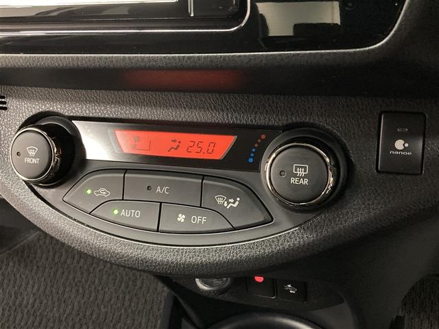 ヴィッツ ジュエラ　フルセグ　メモリーナビ　ＤＶＤ再生　ミュージックプレイヤー接続可　衝突被害軽減システム　ＥＴＣ　ＬＥＤヘッドランプ　ワンオーナー　アイドリングストップ（22枚目）