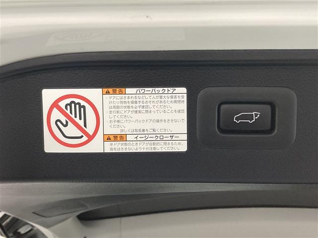 ヴェルファイア 2.5Z Gエディション フルセグ メモリーナビ DVD再生 ミュージックプレイヤー接続可 後席モニター バックカメラ 衝突被害軽減システム ETC 両側電動スライド LEDヘッドランプ 乗車定員7人 3列シート ワンオーナー(9枚目)