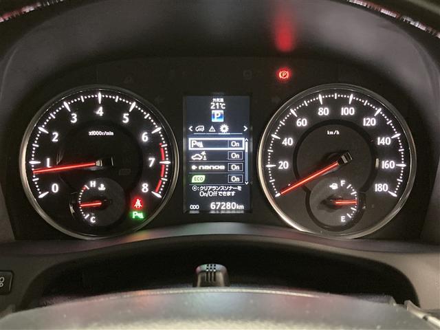 ヴェルファイア 2.5Z Gエディション フルセグ メモリーナビ DVD再生 ミュージックプレイヤー接続可 後席モニター バックカメラ 衝突被害軽減システム ETC 両側電動スライド LEDヘッドランプ 乗車定員7人 3列シート ワンオーナー(17枚目)