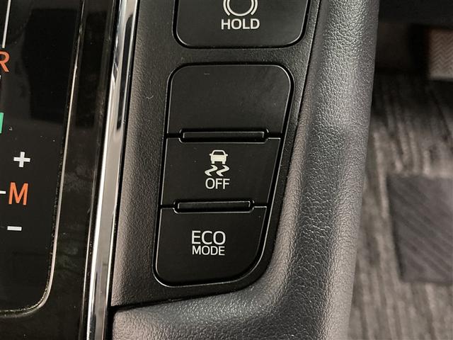 ヴェルファイア 2.5Z Gエディション フルセグ メモリーナビ DVD再生 ミュージックプレイヤー接続可 後席モニター バックカメラ 衝突被害軽減システム ETC 両側電動スライド LEDヘッドランプ 乗車定員7人 3列シート ワンオーナー(29枚目)