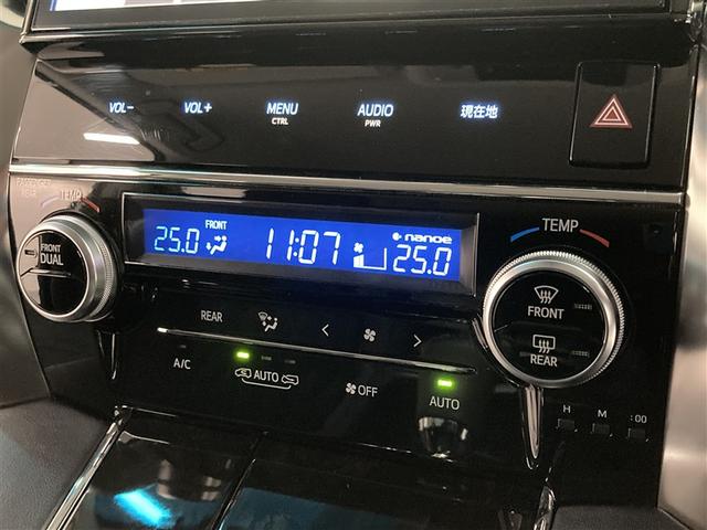 ヴェルファイア 2.5Z Gエディション フルセグ メモリーナビ DVD再生 ミュージックプレイヤー接続可 後席モニター バックカメラ 衝突被害軽減システム ETC 両側電動スライド LEDヘッドランプ 乗車定員7人 3列シート ワンオーナー(31枚目)