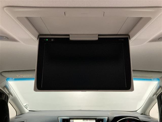 ヴェルファイア 2.5Z Gエディション フルセグ メモリーナビ DVD再生 ミュージックプレイヤー接続可 後席モニター バックカメラ 衝突被害軽減システム ETC 両側電動スライド LEDヘッドランプ 乗車定員7人 3列シート ワンオーナー(33枚目)