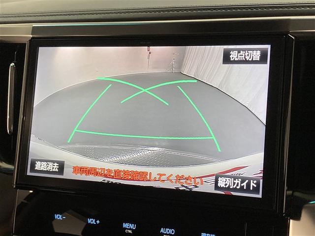 ヴェルファイア 2.5Z Gエディション フルセグ メモリーナビ DVD再生 ミュージックプレイヤー接続可 後席モニター バックカメラ 衝突被害軽減システム ETC 両側電動スライド LEDヘッドランプ 乗車定員7人 3列シート ワンオーナー(35枚目)