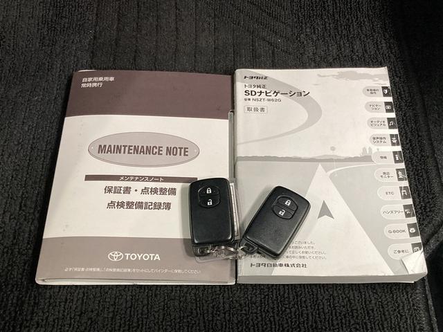 ヴィッツ Ｆ　フルセグ　メモリーナビ　ＤＶＤ再生　ミュージックプレイヤー接続可　バックカメラ　衝突被害軽減システム　ＥＴＣ（28枚目）