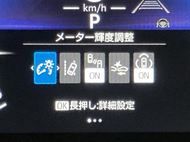 ヤリスクロス ハイブリッドＺ　アドベンチャー　ミュージックプレイヤー接続可　バックカメラ　衝突被害軽減システム　ＥＴＣ　ＬＥＤヘッドランプ　ワンオーナー（15枚目）