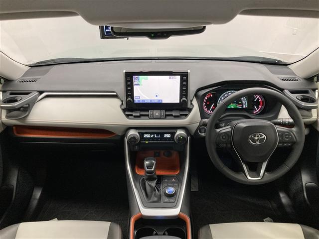 ＲＡＶ４ アドベンチャー　サンルーフ　４ＷＤ　ミュージックプレイヤー接続可　バックカメラ　衝突被害軽減システム　ＥＴＣ　ドラレコ　ＬＥＤヘッドランプ（3枚目）