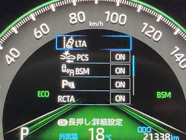 ＲＡＶ４ アドベンチャー　サンルーフ　４ＷＤ　ミュージックプレイヤー接続可　バックカメラ　衝突被害軽減システム　ＥＴＣ　ドラレコ　ＬＥＤヘッドランプ（17枚目）