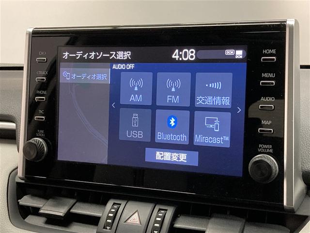 ＲＡＶ４ アドベンチャー　サンルーフ　４ＷＤ　ミュージックプレイヤー接続可　バックカメラ　衝突被害軽減システム　ＥＴＣ　ドラレコ　ＬＥＤヘッドランプ（28枚目）