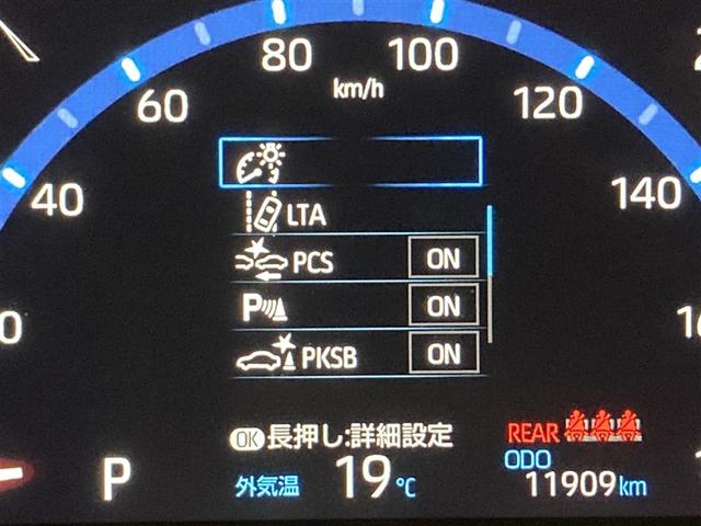 ヤリスクロス Ｚ　ミュージックプレイヤー接続可　バックカメラ　衝突被害軽減システム　ＥＴＣ　ＬＥＤヘッドランプ　ワンオーナー（13枚目）