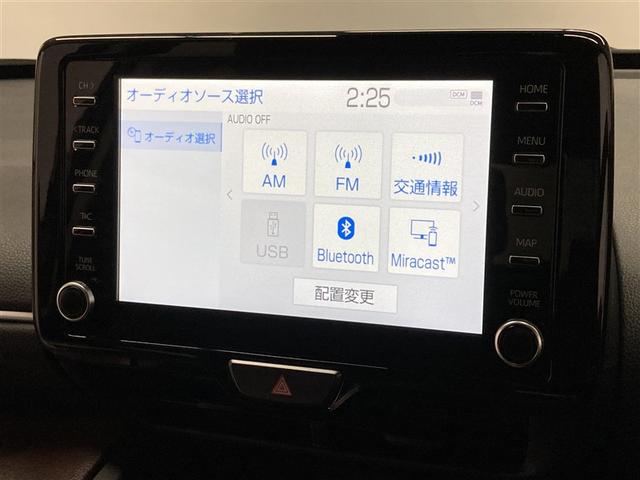 ヤリスクロス Ｚ　ミュージックプレイヤー接続可　バックカメラ　衝突被害軽減システム　ＥＴＣ　ＬＥＤヘッドランプ　ワンオーナー（25枚目）