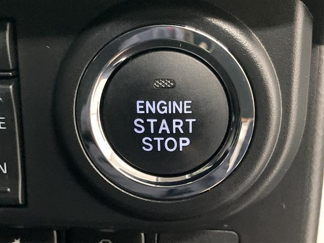 ルーミー カスタムG ミュージックプレイヤー接続可 バックカメラ 衝突被害軽減システム ETC 両側電動スライド LEDヘッドランプ ウオークスルー ワンオーナー アイドリングストップ(15枚目)