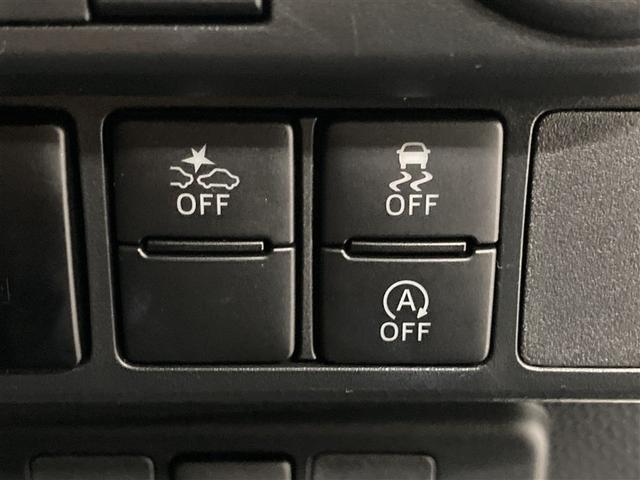 ルーミー カスタムG ミュージックプレイヤー接続可 バックカメラ 衝突被害軽減システム ETC 両側電動スライド LEDヘッドランプ ウオークスルー ワンオーナー アイドリングストップ(17枚目)