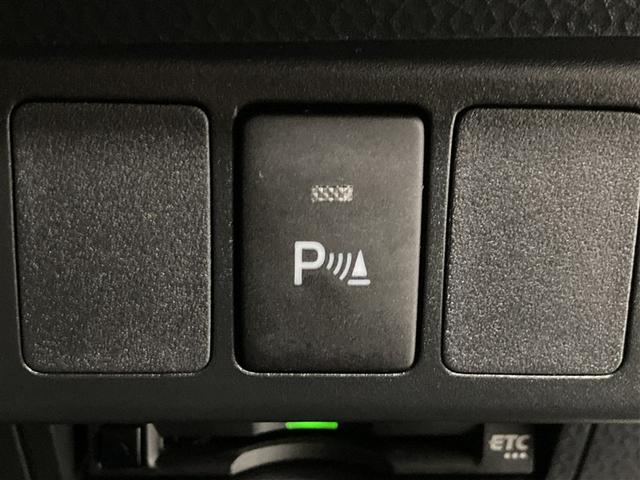 ルーミー カスタムG ミュージックプレイヤー接続可 バックカメラ 衝突被害軽減システム ETC 両側電動スライド LEDヘッドランプ ウオークスルー ワンオーナー アイドリングストップ(18枚目)