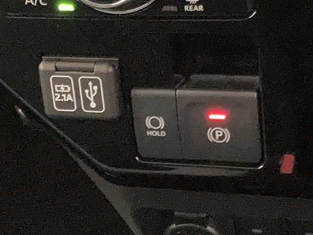 ルーミー カスタムG ミュージックプレイヤー接続可 バックカメラ 衝突被害軽減システム ETC 両側電動スライド LEDヘッドランプ ウオークスルー ワンオーナー アイドリングストップ(21枚目)