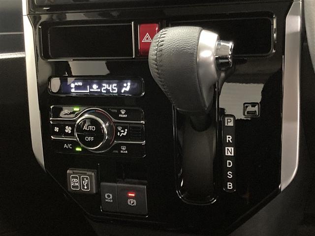 ルーミー カスタムG ミュージックプレイヤー接続可 バックカメラ 衝突被害軽減システム ETC 両側電動スライド LEDヘッドランプ ウオークスルー ワンオーナー アイドリングストップ(23枚目)