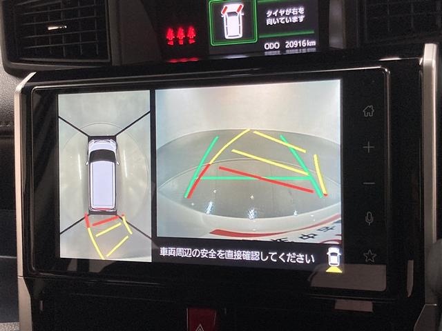 ルーミー カスタムG ミュージックプレイヤー接続可 バックカメラ 衝突被害軽減システム ETC 両側電動スライド LEDヘッドランプ ウオークスルー ワンオーナー アイドリングストップ(26枚目)