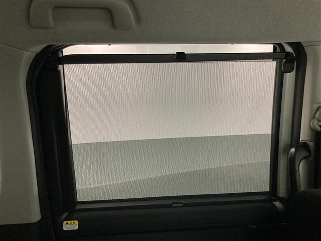 ルーミー カスタムG ミュージックプレイヤー接続可 バックカメラ 衝突被害軽減システム ETC 両側電動スライド LEDヘッドランプ ウオークスルー ワンオーナー アイドリングストップ(27枚目)