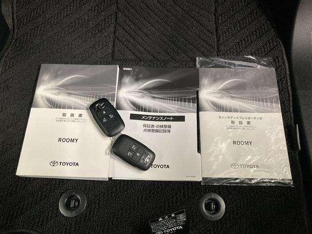 ルーミー カスタムG ミュージックプレイヤー接続可 バックカメラ 衝突被害軽減システム ETC 両側電動スライド LEDヘッドランプ ウオークスルー ワンオーナー アイドリングストップ(31枚目)