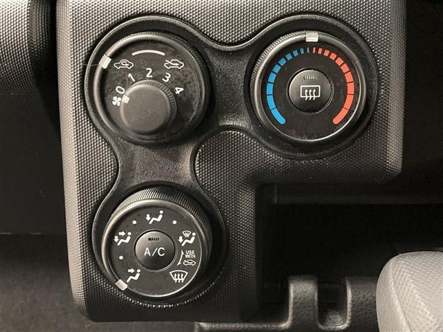 プロボックス G ワンセグ メモリーナビ ミュージックプレイヤー接続可 バックカメラ 衝突被害軽減システム ETC(22枚目)