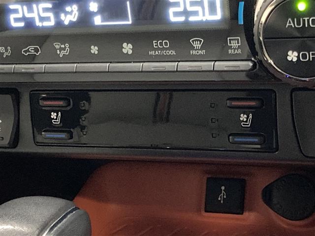 RAV4 アドベンチャー 4WD ミュージックプレイヤー接続可 バックカメラ 衝突被害軽減システム ETC LEDヘッドランプ(25枚目)