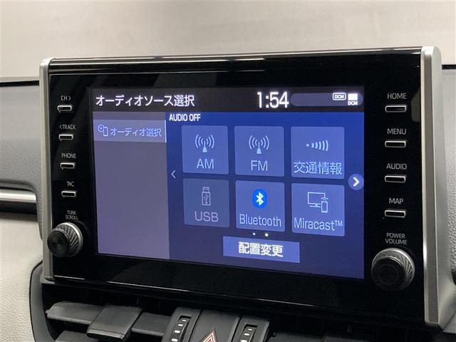 RAV4 アドベンチャー 4WD ミュージックプレイヤー接続可 バックカメラ 衝突被害軽減システム ETC LEDヘッドランプ(30枚目)